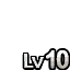 etc_level_panel_lv10.png